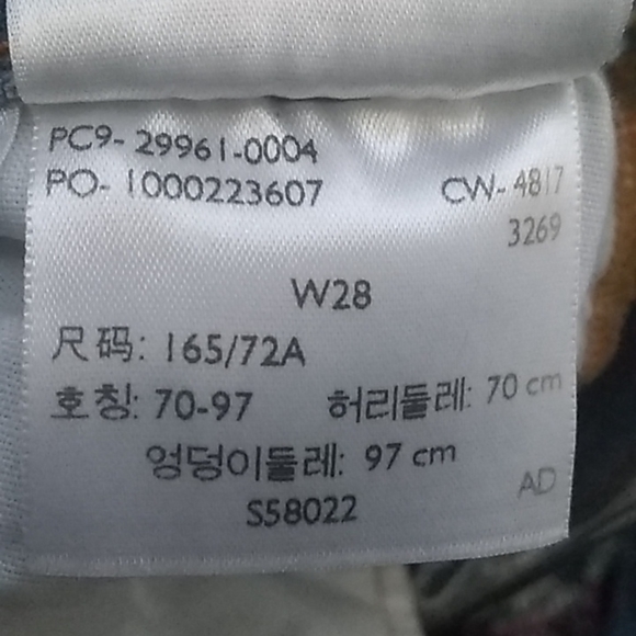 FINAL MARKDOWN LEVI’S 501 distressed denim shorts 28 waistline - Picture 12 of 15